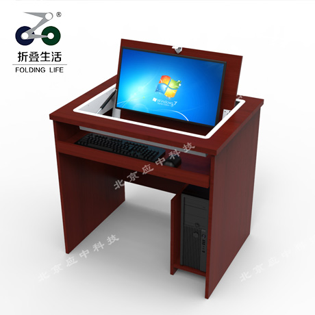 Q1翻轉(zhuǎn)電腦桌，多功能辦公桌，顯示器隱藏電腦桌