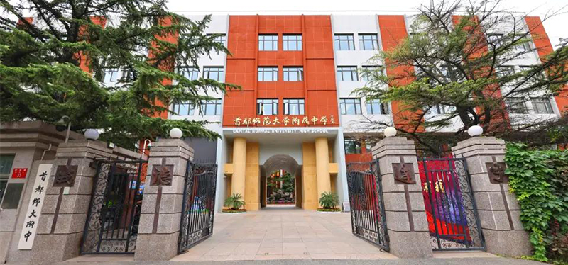 首都師范大學(xué)附屬中學(xué)升降屏風(fēng)考試桌，電教室電腦桌